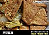 平安豆腐的做法