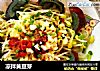 凉拌黄豆芽的做法
