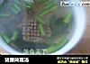 猪腰茼蒿汤的做法