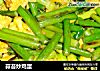 蒜苔炒鸡蛋的做法