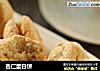 杏仁蛋白饼的做法