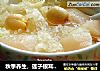 秋季养生，莲子银耳雪梨的做法