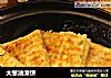 大葱油渣饼的做法