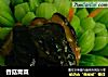 香菇青菜的做法