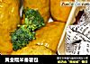 黄金糯米番薯包的做法