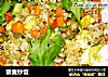 藜麦炒饭的做法