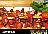 蒜香烤鸡胗的做法