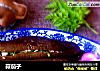 蒜茄子的做法