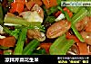 凉拌芹菜花生米的做法
