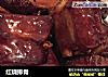 红烧排骨的做法