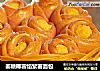 姜糖椰蓉馅紫薯面包的做法