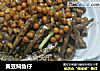 黄豆焖鱼仔的做法