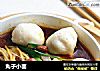 丸子小面的做法