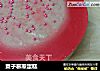 粟子慕斯蛋糕的做法