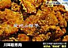 川味粉蒸肉的做法
