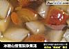 冰糖山楂雪梨杂果汤的做法
