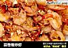 蒜香爆炒虾的做法