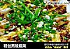 粉丝蒸娃娃菜的做法