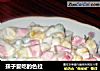 孩子爱吃的色拉的做法