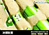 冰镇秋葵的做法