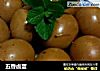 五香卤蛋的做法
