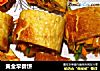 黄金早餐饼的做法