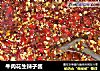牛肉花生辣子酱的做法