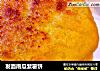 发面南瓜紫薯饼的做法