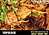 烤鲈鱼杂蔬的做法