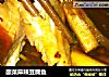 酸菜麻辣豆腐鱼的做法