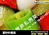 素炒什锦菜的做法