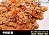牛肉抓饭的做法