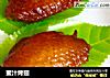 蜜汁烤翅的做法