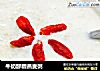 牛奶醪糟燕麦粥的做法