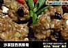 沙茶豉香蒸排骨的做法