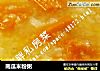 南瓜米粉粥的做法