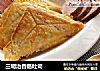 三明治香肠吐司的做法