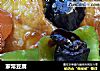 家常豆腐的做法