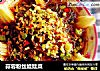 蒜蓉粉丝娃娃菜的做法