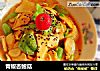 青椒杏鲍菇的做法