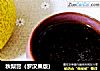 秋梨膏（罗汉果版）的做法