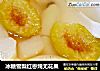 冰糖雪梨红枣炖无花果的做法