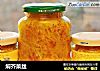 焖芥菜丝的做法