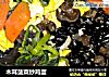 木耳菠菜炒鸡蛋的做法