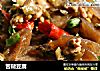 苦槠豆腐的做法
