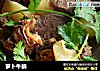 萝卜牛腩的做法
