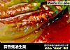 蒜香蚝油生菜的做法