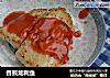 香煎龙利鱼的做法
