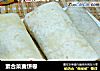 素合菜麦饼卷的做法