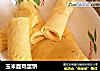 玉米面鸡蛋饼的做法